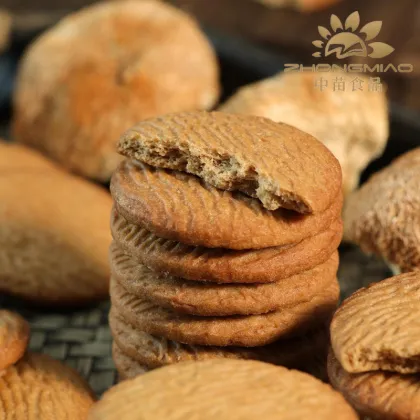 Lion's Mane Mushroom Cookies