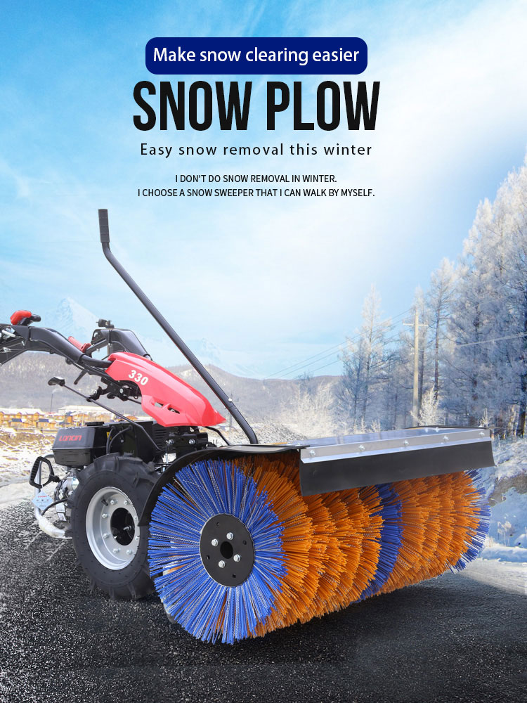 Snow and Ice Removal/Control Equipment - China Snow Removal