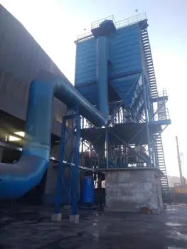 Boiler dust collector company