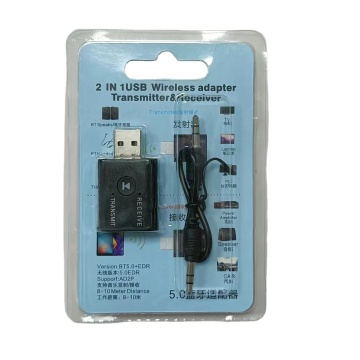 2-in-1 USB Wireless Adapter: Combining Bluetooth Receiver & 5.0 Transmitter for Computer, TV, Laptop, Car Speakers, and Headphones
