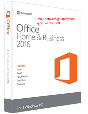 office 2016 pro plus