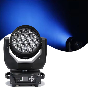 RGBW 4-in-1 LED Moving Head Wash Light for Events