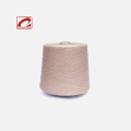 編み物のための持続可能なナイアシルクブレンド糸