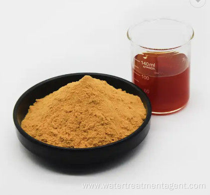 Polymeric Ferric Sulfate PFS Water Purification Chemical