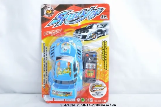 High Speed Control Toy,Kid Toy Funny