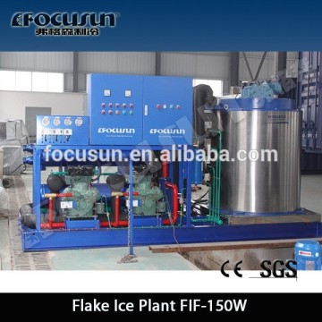 Focusun industrial high quality flake ice making machine