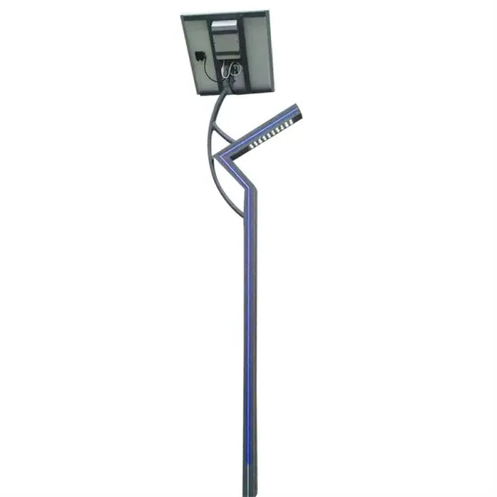 Outdoor Solar Aluminum Profile Light