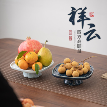Assiette de fruits en céramique chinoise chinois à la main pour l'ensemble de thé Kung Fu