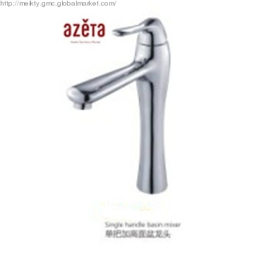 2013 New Design Shower Mixer   NO:AT7706H