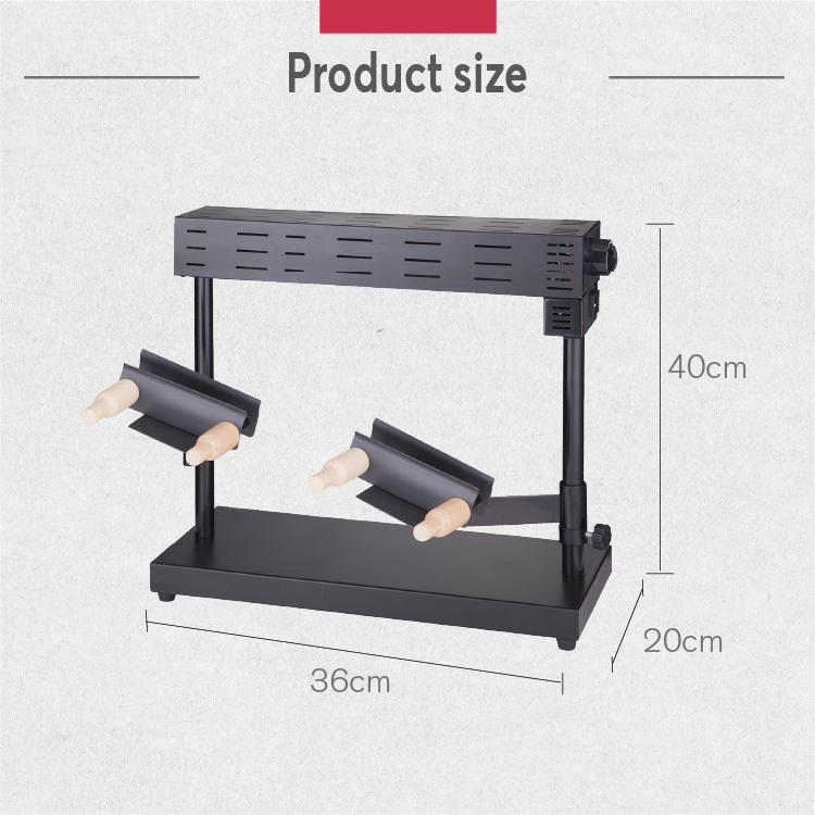 Electric Cheese Melter 230v 600w 4