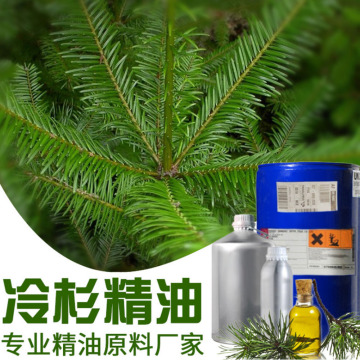 Fir needle essential oil 100% pure and natural