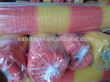 HDPE raschel plastic mesh net (orange & yellow)