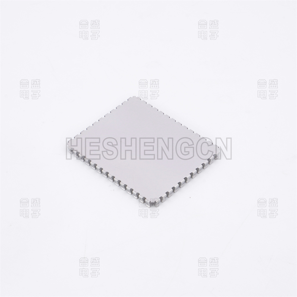 Shielding case SC8600142