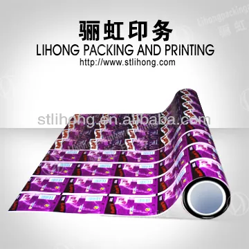 Food packaging aluminium foil packaging film