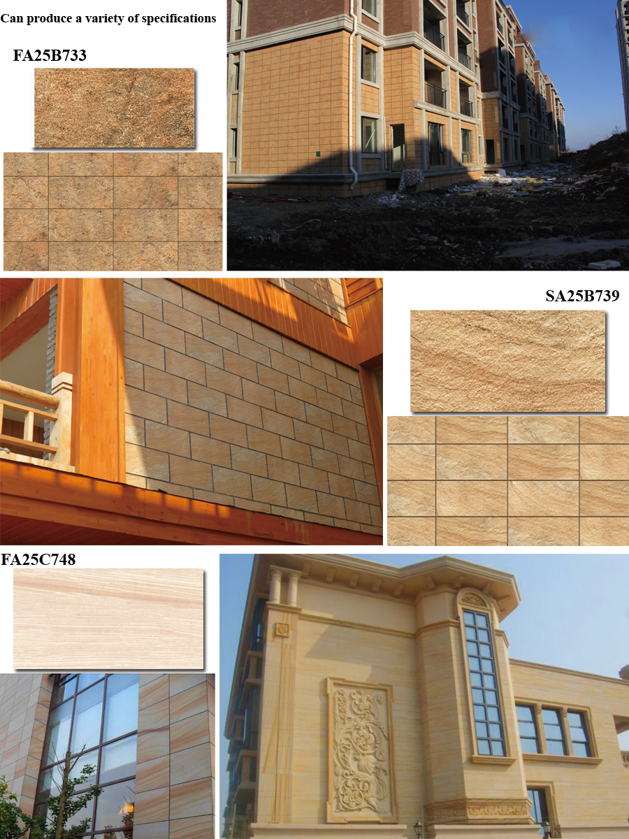 Stone Brick Effect Wall Tiles