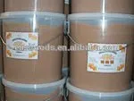 200g of peanuts butter from China