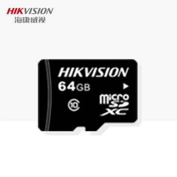 Carte TF Hikvision Dash Cam 64G