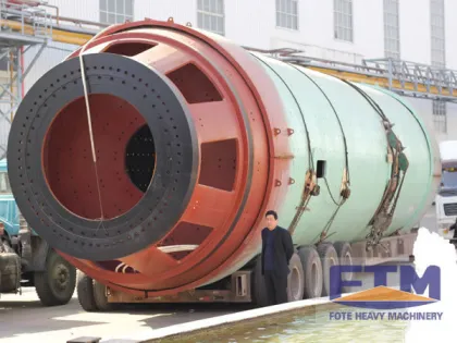 Cement Mill Buy/Cement Mill China
