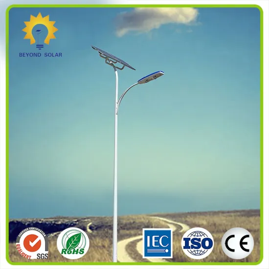 5 Years warranty solar street light information