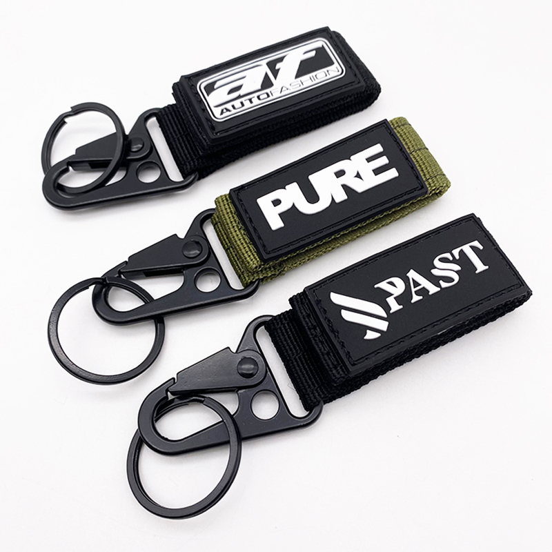 Cool Key Lanyards