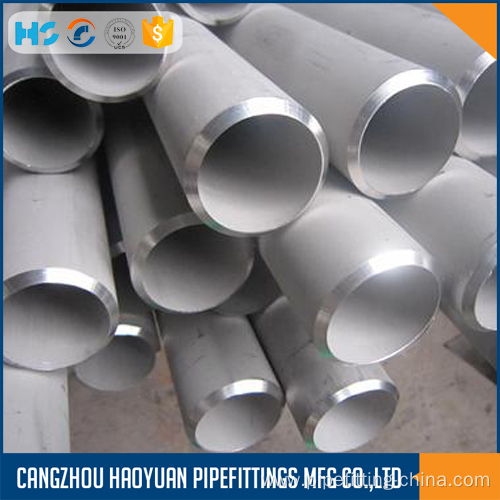 Thick Wall Stainless Steel Tube