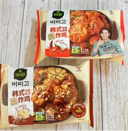 Spicy Seasoning for Authentic CJ Korean Fried Chicken