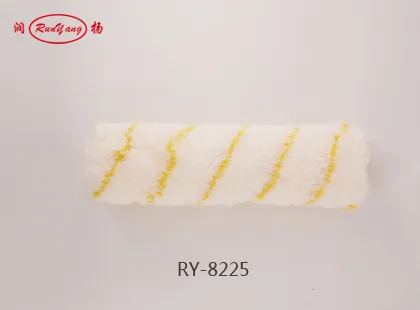 Paint Roller Refill With Yellow Line