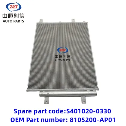 Condenser for changan CS95