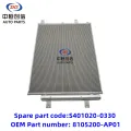 /msite/products/detail/productid/63310813/id/1521738.html