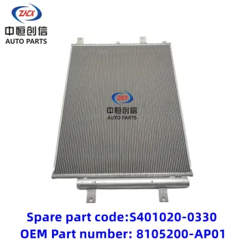 Condenender ee CS95