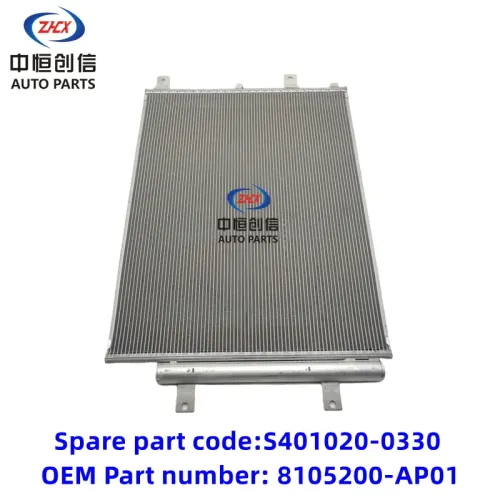 Condenender ee CS95
