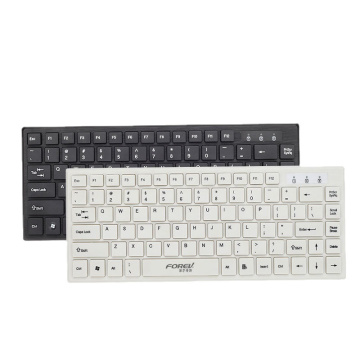 LVKI-65S Wired Business Keyboard: Advanced Black and White Two Thin Light Desktop Computer Inventory