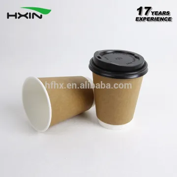 Kraft double wall paper cup with lid for European American Market