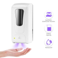 Soap Dispenser Touchless Infrared Motion Sensor Waterproof
