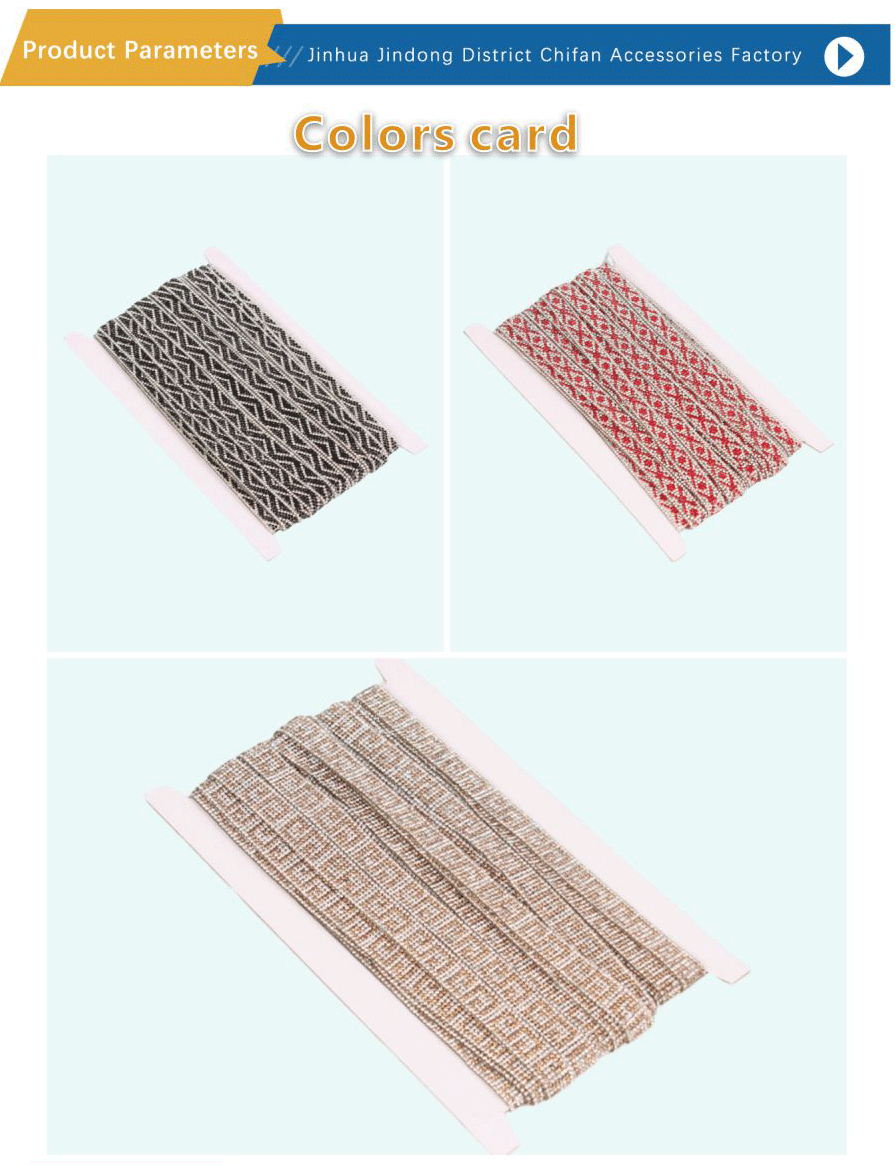 Drill the rope and drill the strip-xiangqing2-CF059