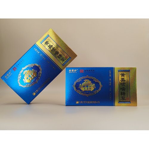 Jarabe de Huang Ying Kechuan