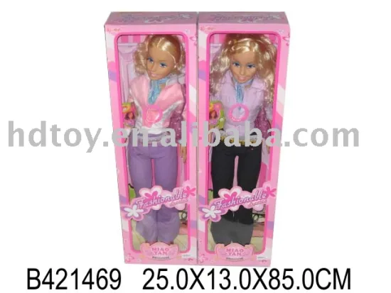 32" MUSICAL DOLL W/LIGHT