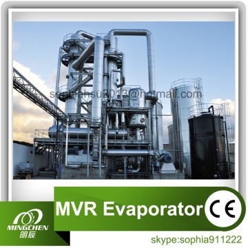 New! 2015 Mingchen MVR Evaporator