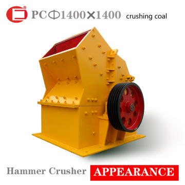 China hammer coal crusher in stock