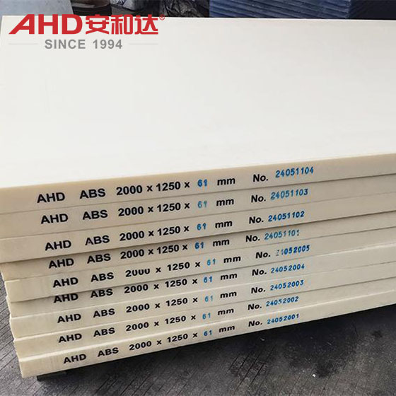 Weather Resistant ABS sheet2