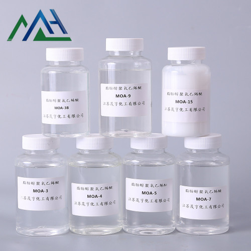 Peregal Dodecyl Polyglycol Ether Aeo Series Ethoxylated alcohol fatty surfactant AEO20 CAS No. 9002-92-0 Manufactory