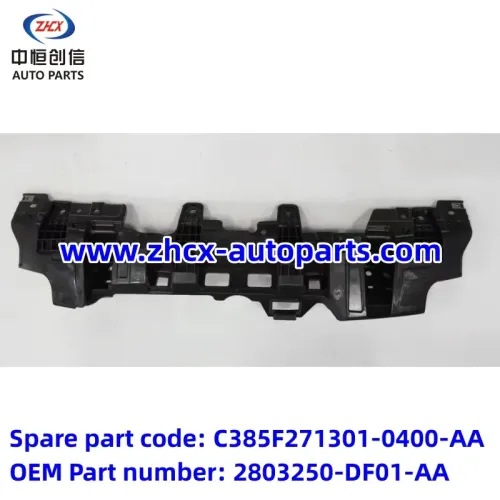Пярэдні кранштэйн бампера для Changan Deepal SL03