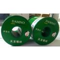 /msite/products/detail/productid/56648637/id/572823.html