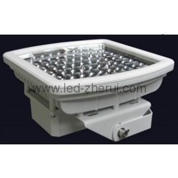 High quality LED 80W anti-explosion lighting