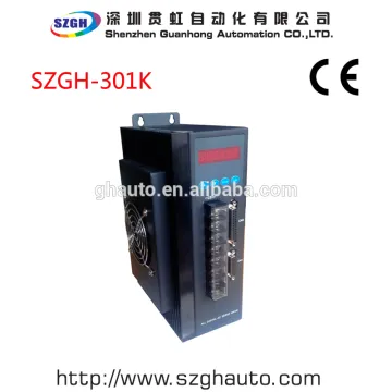 cnc servo motor driver