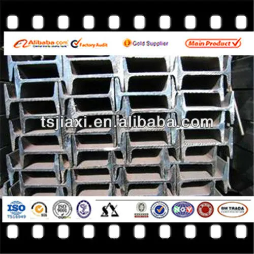 IPEAA I-beam steel beam