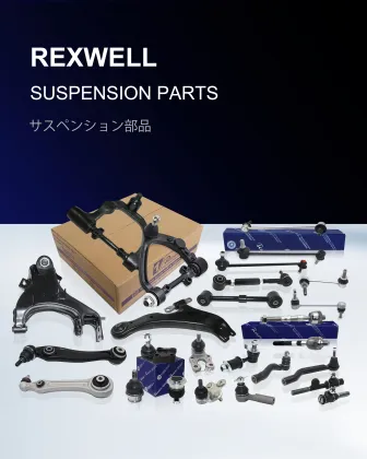 Rewell Suspension Parts Kits Lower Arm with Bushing LH for Nissan Pickup