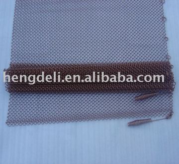 metal cloth