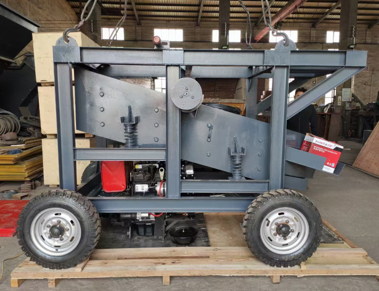 mobile crusher 2