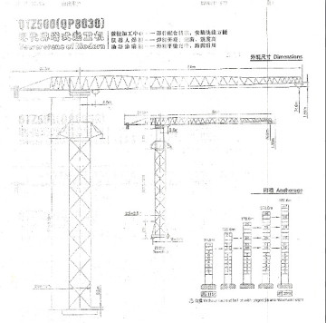 Tower Crane Tqz500 8030